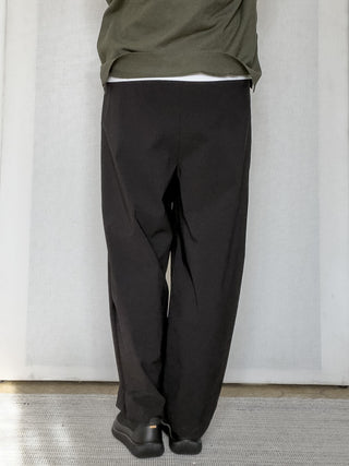 Pantalone Origami in bengalina stretch